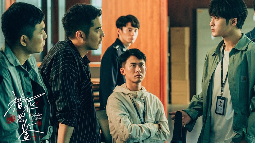 近期陸劇熱度榜TOP 3:檀健次、金世佳《獵罪圖鑑》