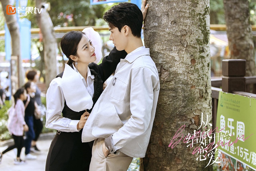 陸劇「呆萌男主」5:龔俊 飾演《從結婚開始戀愛》凌睿