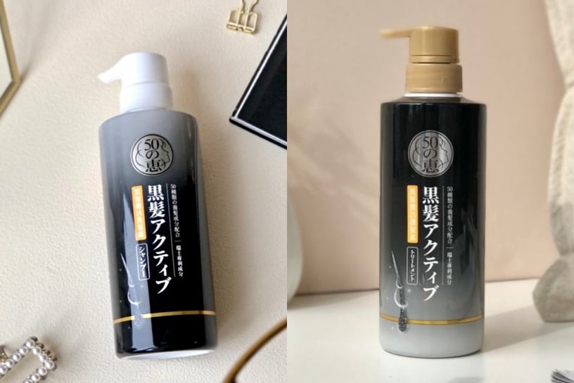 50惠 黑髮激活洗髮露,400ml/NT440