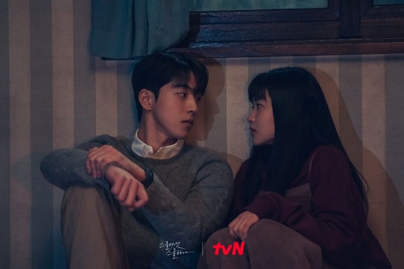 近期熱播韓劇話題度TOP1:《二十五,二十一》33.45%