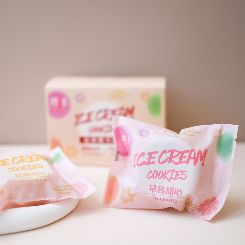 7-11超商冰品推薦「紅豆餅冰淇淋」、「17公分巧克力雪糕」超欠吃!現在就來點冰淇淋