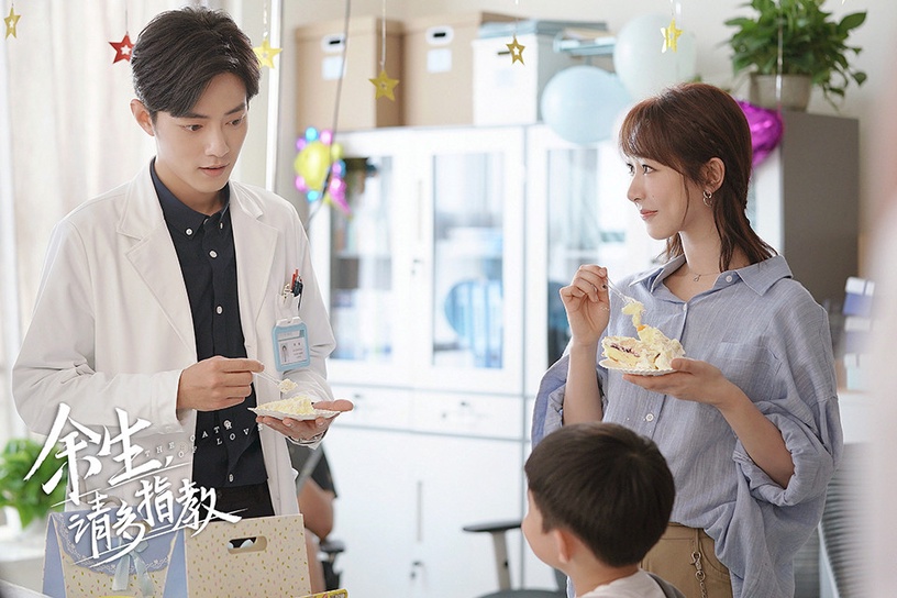 肖戰合作的陸劇女星1:楊紫《餘生,請多指教》