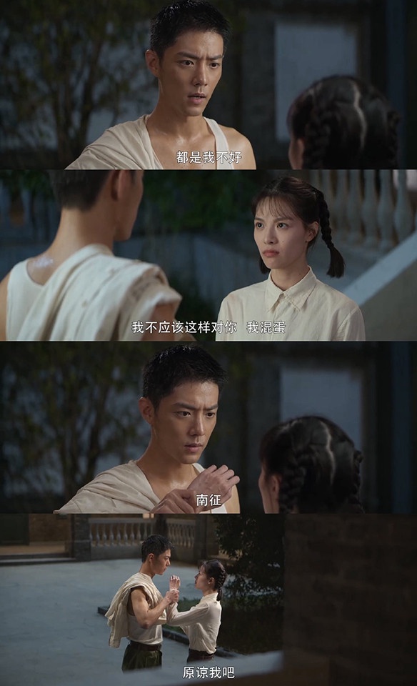 肖戰合作的陸劇女星4:鍾楚曦《王牌部隊》