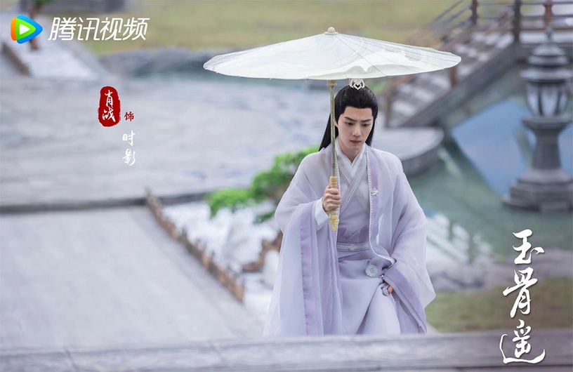 肖戰合作的陸劇女星9:任敏《玉骨遙》