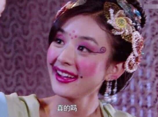 古裝劇「扮醜」的神顏女星1:趙麗穎《錯點鴛鴦》