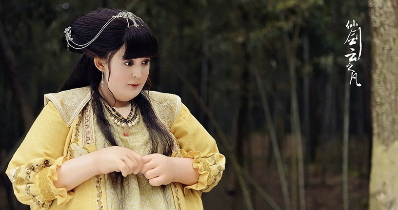 古裝劇「扮醜」的神顏女星3:古力娜扎《仙劍雲之凡》