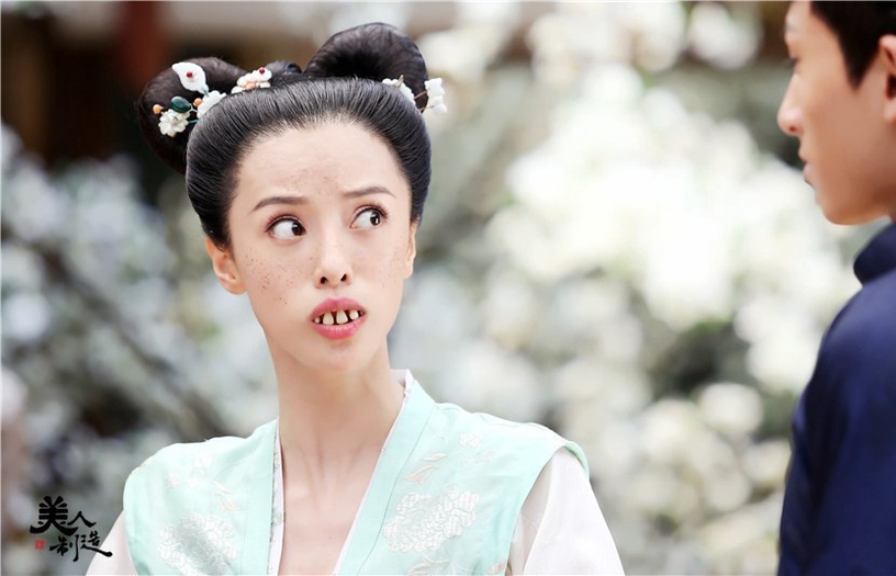 古裝劇「扮醜」的神顏女星5:張芷溪《美人製造》