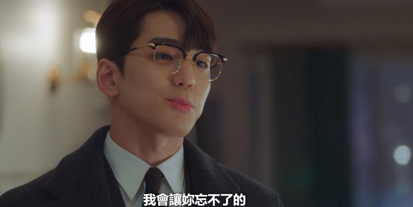 《社內相親》漫畫「床戲尺度更大」!副CP不只摘眼鏡還咬耳朵,泰武夏莉從腿一路吻上去