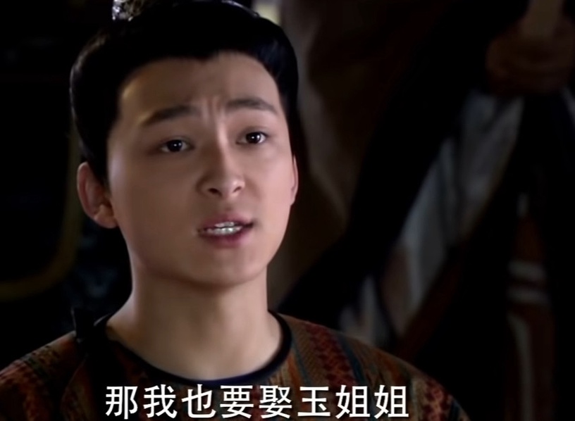 林心如的劇「套路都一樣」?《華燈初上》楊祐寧鳳小岳愛她、《傾世皇妃》嚴寬霍建華都愛她