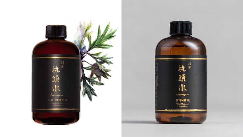 控油洗髮精推薦9:阿原 艾草洗頭水-修護,250ml,NT$750