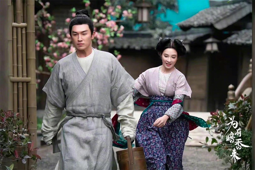 2022上半年殺青的重磅古裝劇4:周也、王星越《為有暗香來》