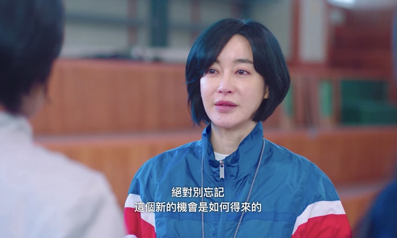 《二十五》刻畫女性角色超成功!「昇婉」捍衛正義太帥氣,「睿知」傳達出放棄也是挑戰