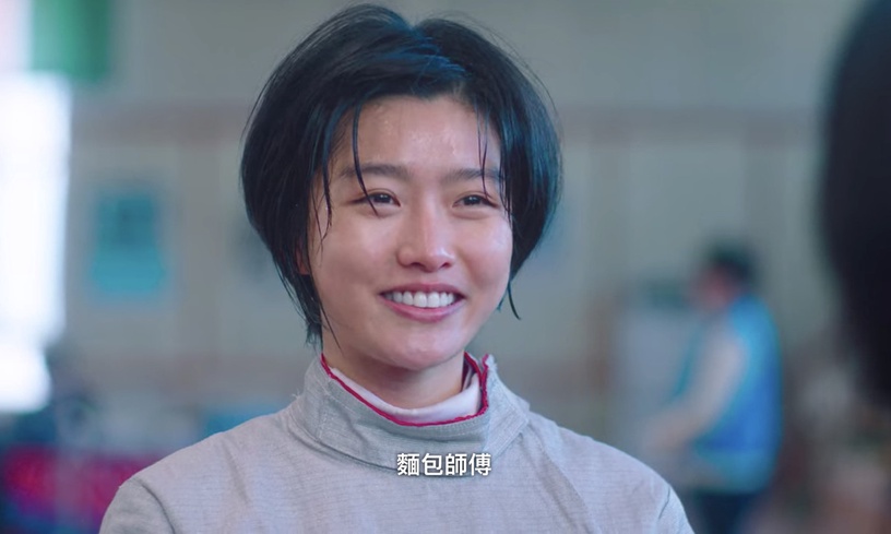 《二十五》刻畫女性角色超成功!「昇婉」捍衛正義太帥氣,「睿知」傳達出放棄也是挑戰