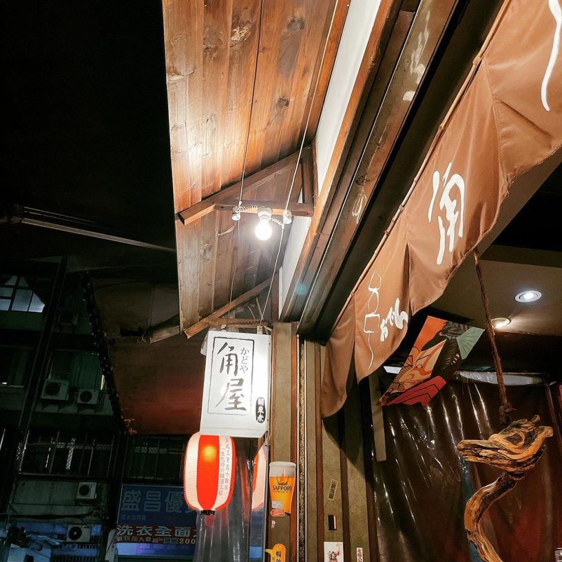 一秒到日本!精選台北5家日式關東煮店,東區打卡熱點、深夜食堂屋台這裡通通有!