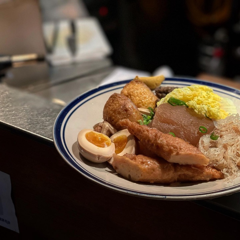 一秒到日本!精選台北5家日式關東煮店,東區打卡熱點、深夜食堂屋台這裡通通有!