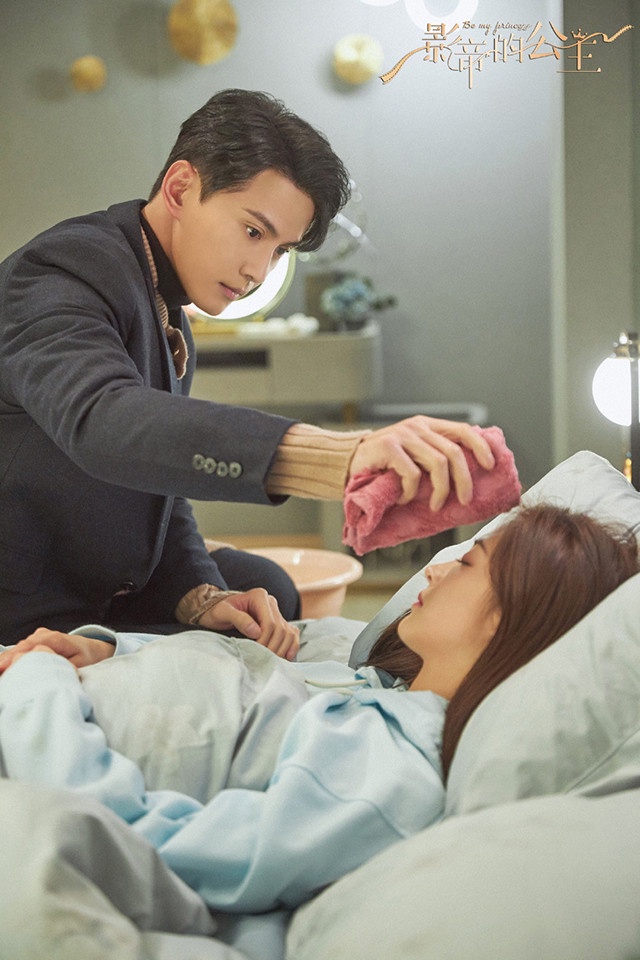 熱播陸劇「角色指數榜」TOP 9:徐正溪 飾演《影帝的公主》穆廷州
