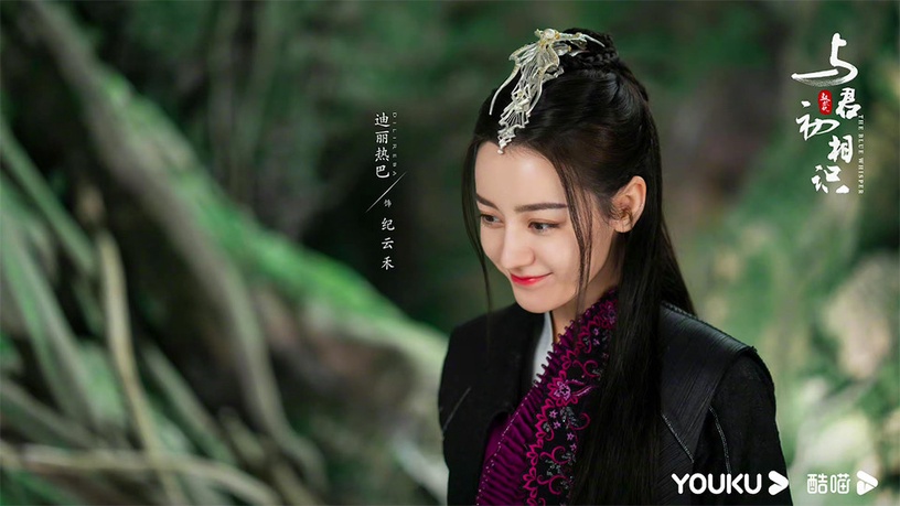 熱播陸劇「角色指數榜」TOP 2:迪麗熱巴 飾演《馭鮫記之與君初相識》紀雲禾
