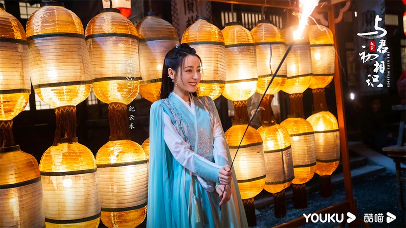 熱播陸劇「角色指數榜」TOP 2:迪麗熱巴 飾演《馭鮫記之與君初相識》紀雲禾
