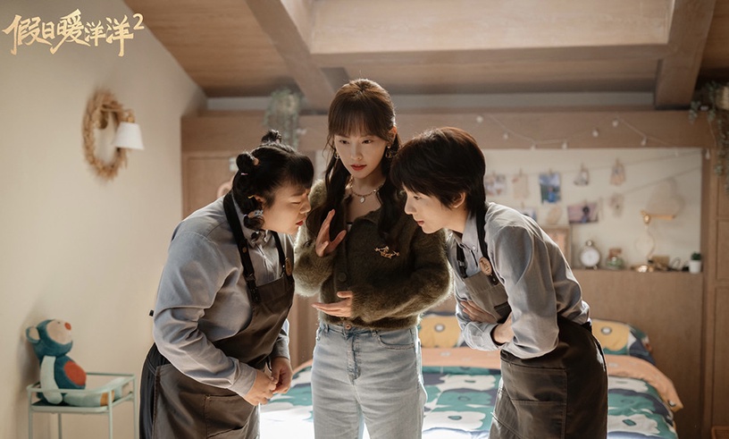 2022愛奇藝第一季「陸劇熱度榜」TOP 9:《假日暖洋洋2》最高峰值6825