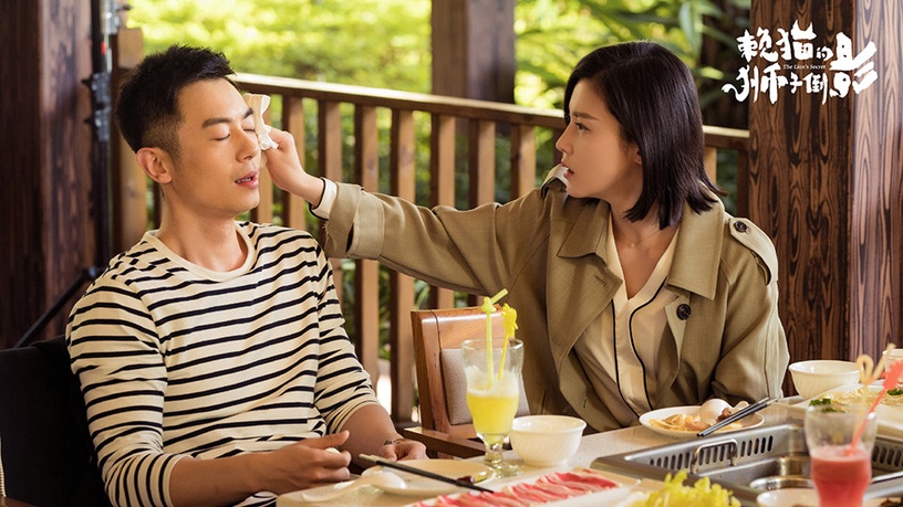 2022愛奇藝第一季「陸劇熱度榜」TOP 7:《賴貓的獅子倒影》最高峰值6851