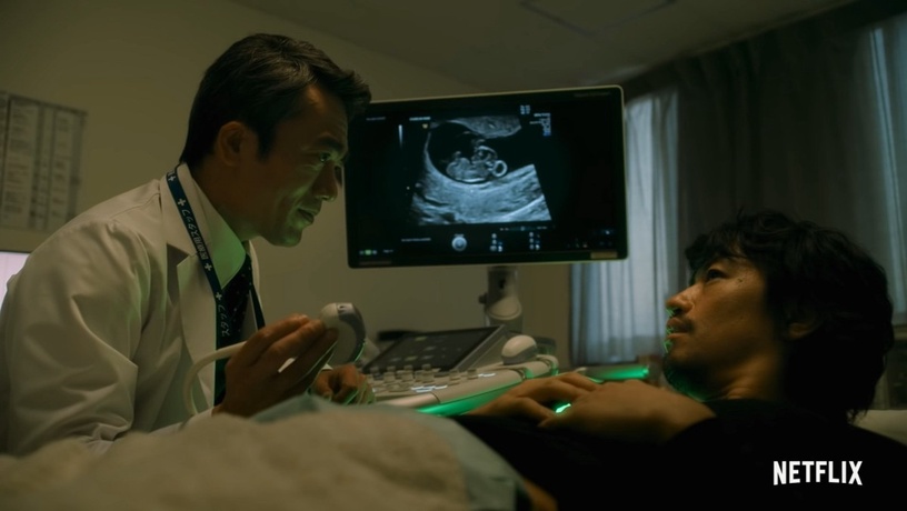 Netflix《檜山健太郎懷孕了》四月上線!同名腦洞漫畫改編,男生竟然也會懷孕生子?