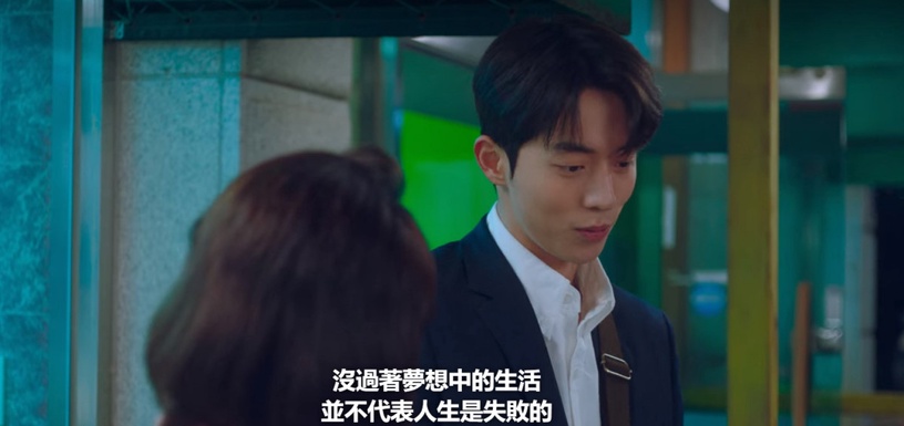 《二十五》「敏彩爸爸是易辰」5證據!希度家藏好多易辰東西,外婆生病才不記得女婿?