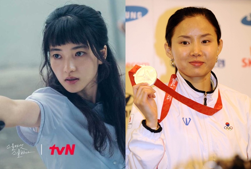 《二十五二十一》希度「原型人物」暗示悲傷結局?現實中的希度嫁給別人,還生了女兒?