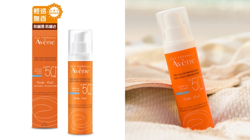 敏弱肌、嬰幼兒防曬推薦3:雅漾 全效極護輕透防曬液(無香)SPF50+