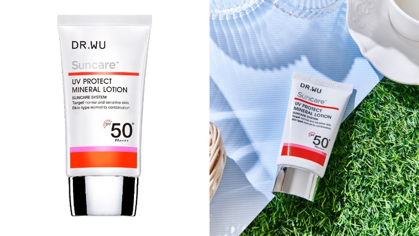 低敏、嬰幼兒防曬推薦5:DR.WU 低敏物理防曬乳SPF50+,35ml,NT$950元