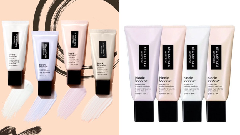 潤色防曬推薦4:植村秀 無極限保濕妝前乳 SPF 50+ PA+++,NT$1,600元