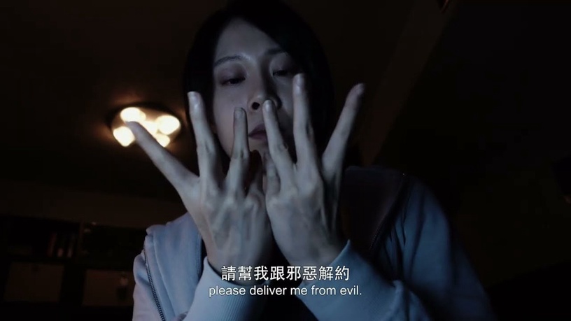 影史最恐怖國片!《咒》五大看點,改編真實事件「餵糞喝尿」超邪門,沒有鬼卻嚇爆全場