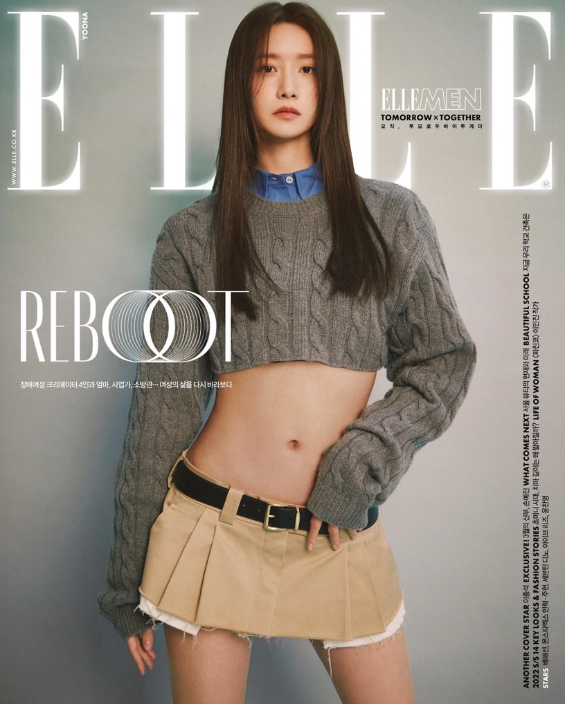 低腰褲流行回來了?韓國女星紛紛穿起低腰褲:Jennie、田小娟超颯;潤娥雜誌畫報被嫌棄