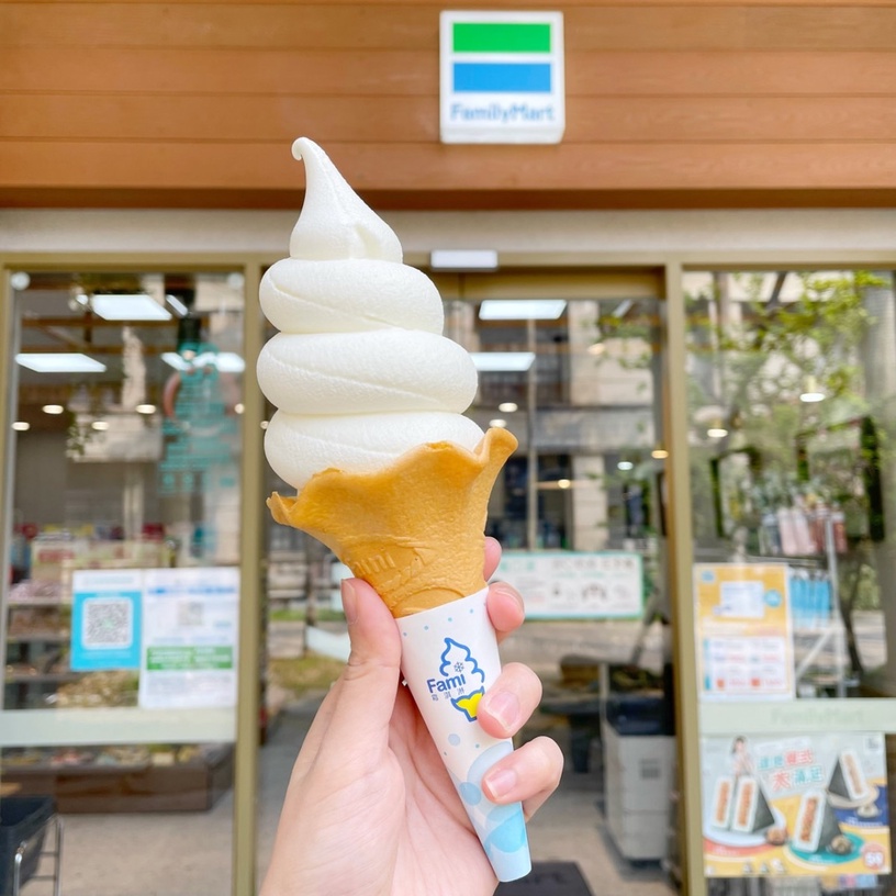 清明連假優惠!全家Let’s Café拿鐵優惠39元、霜淇淋5支168,再享零食餅乾百項商品4折