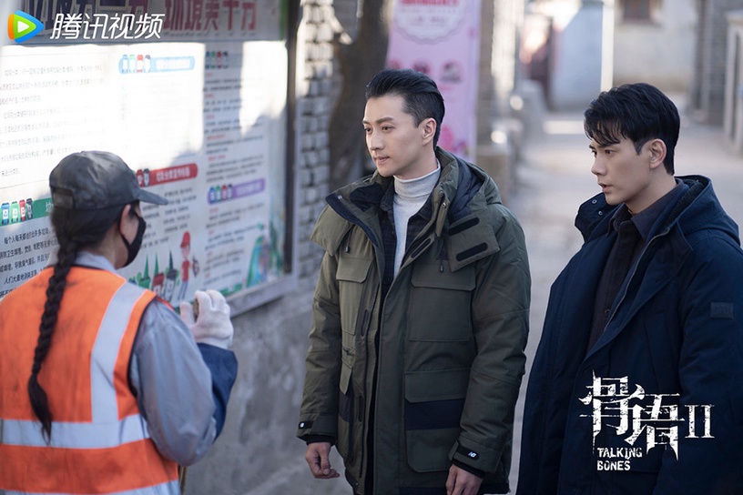 三月陸劇評分榜TOP 9:《骨語2》微博尚未開分