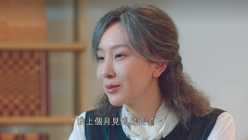網猜《二十五二十一》「不是悲劇」5劇情細節!易辰筆名姓「金」?播希度新聞偷笑了?