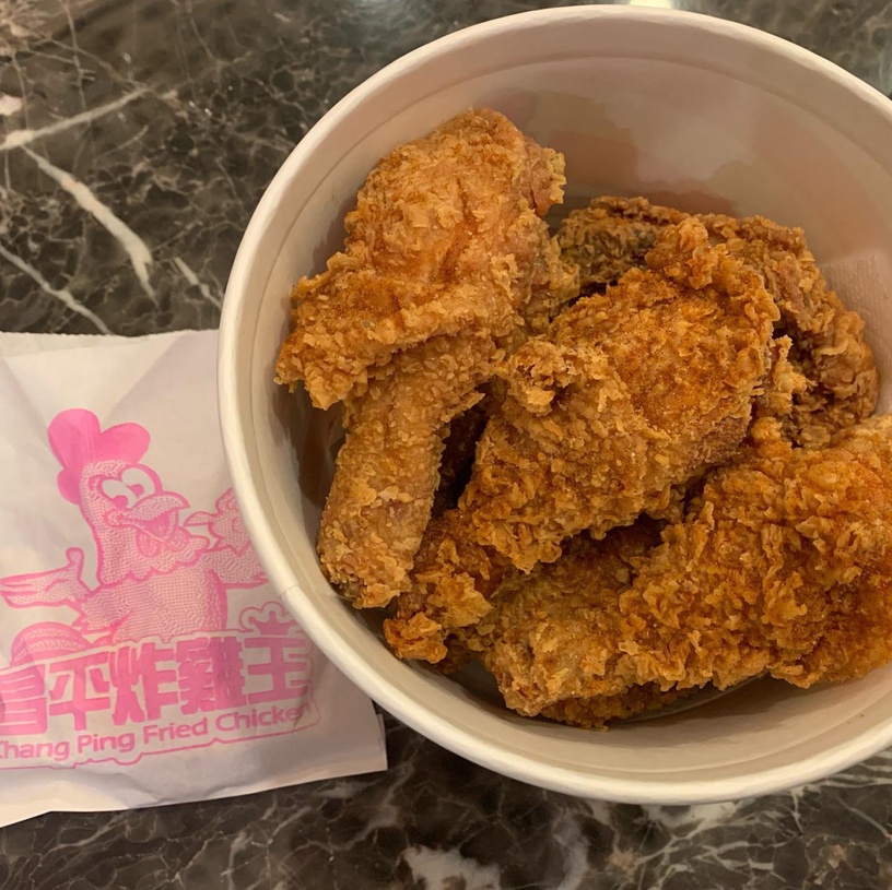 5家連鎖炸雞店推薦,昌平炸雞鮮嫩肉質必吃、拿坡里酥脆奶香超涮嘴!