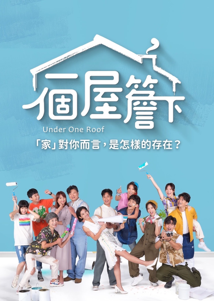 2022 台劇口碑TOP10!《俗女養成記2》第十、《機智校園》第七,「這部」奪冠不意外!