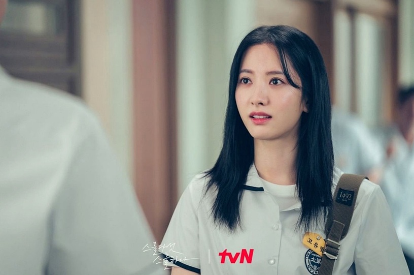 2022韓劇討喜女二!《社內相親》薛仁雅太圈粉、《二十五》苞娜讓人心疼,這位大贏女主