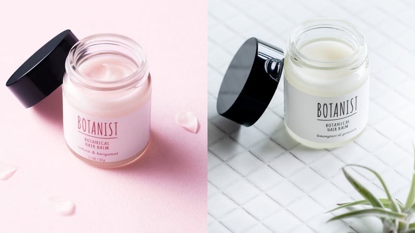 日系濕髪造型品推薦4:BOTANIST 護髮膏