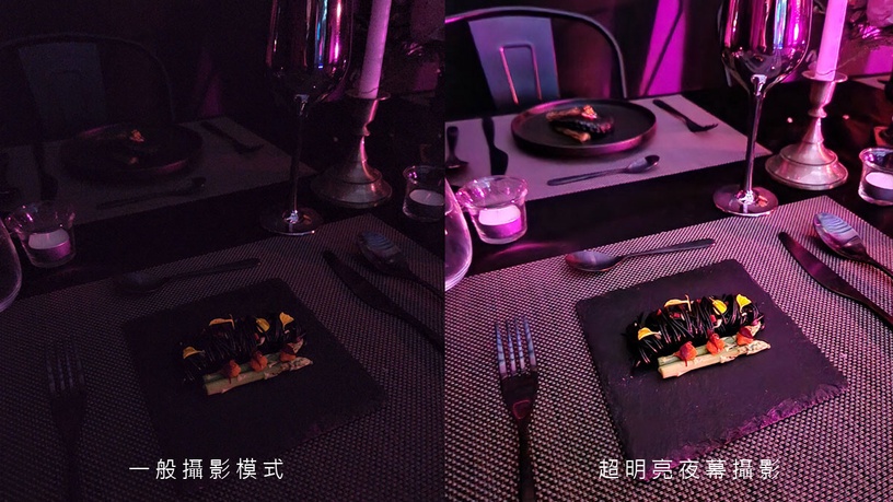 全台第1座黑夜攝影樂園在華山!霓虹旋轉木馬、夢幻雪霧森林,Chill人生美照免費拍到飽