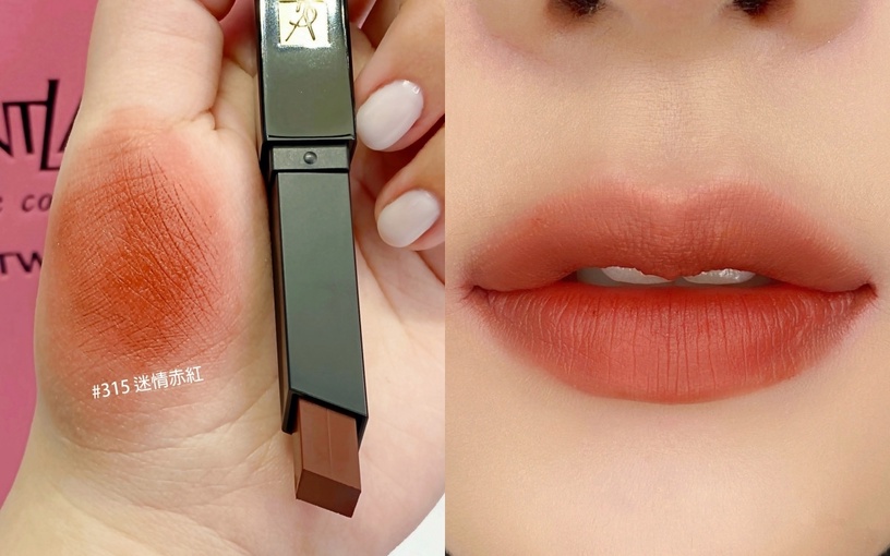 YSL 黑絲絨煙管唇膏,NT1,380