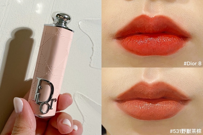 DIOR 迪奧癮誘唇膏 #Dior 8、#531野獸茶棕