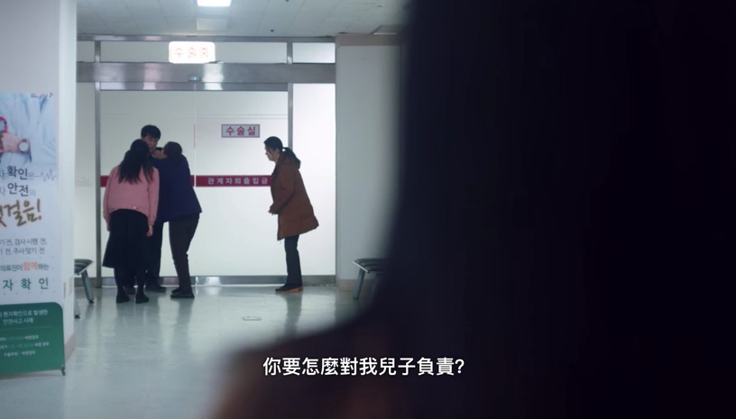 《二十五》7個反套路情節!「糯米糕」不是白易辰,昇婉退學、睿知放棄擊劍都好意外