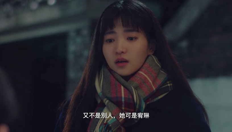 《二十五》7個反套路情節!「糯米糕」不是白易辰,昇婉退學、睿知放棄擊劍都好意外