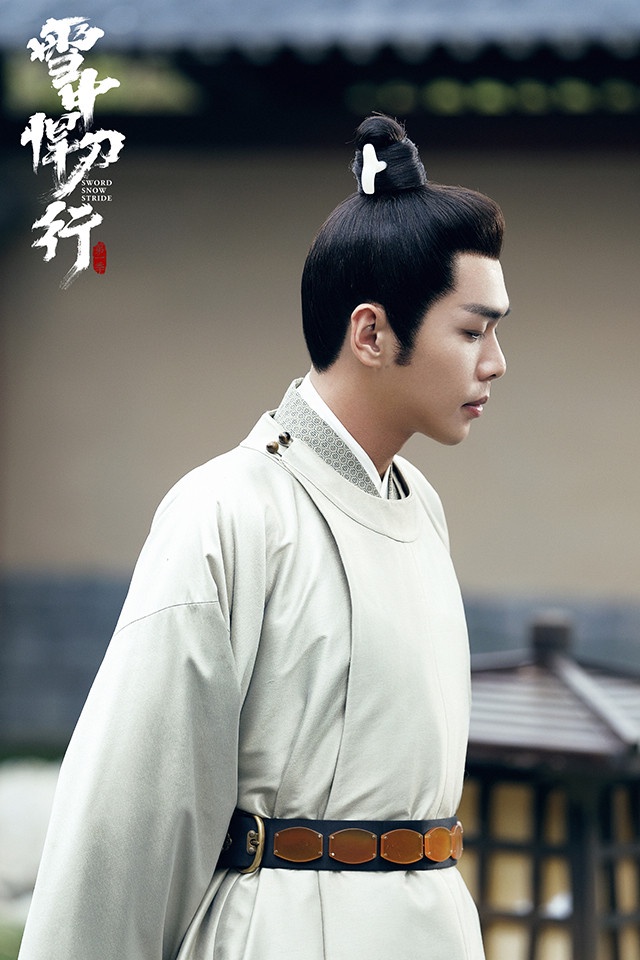 古裝劇男星演「世子」2:張若昀 飾演《雪中悍刀行》徐鳳年 北椋世子