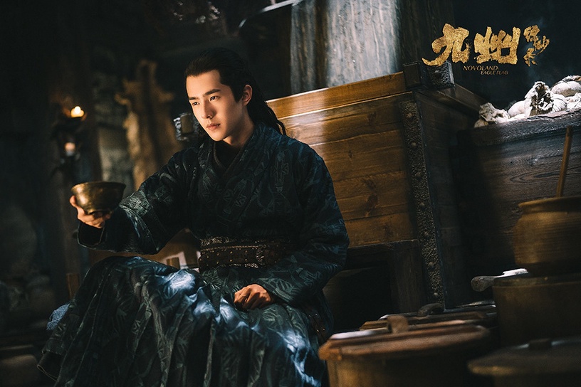 古裝劇男星演「世子」3:劉昊然 飾演《九州縹緲錄》呂歸塵 青陽部世子