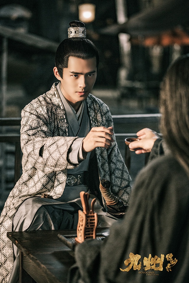 古裝劇男星演「世子」3:劉昊然 飾演《九州縹緲錄》呂歸塵 青陽部世子