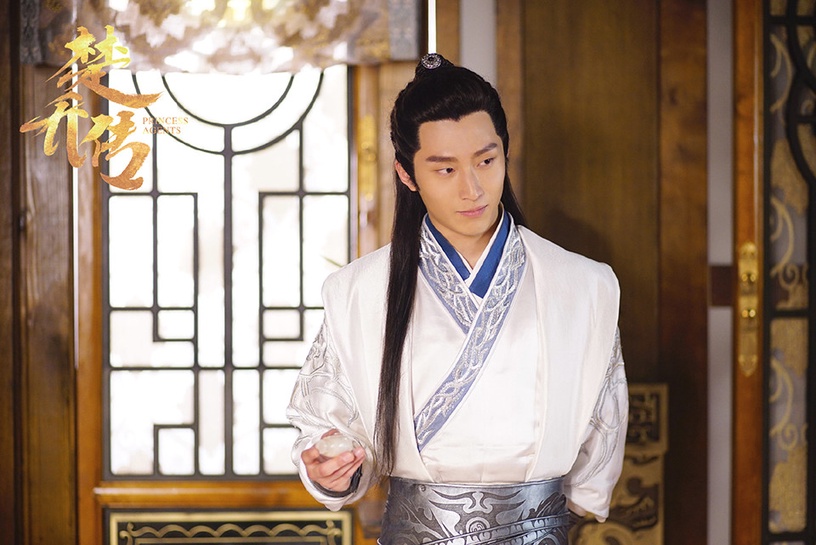 古裝劇男星演「世子」4:竇驍 飾演《楚喬傳》燕洵 西凉世子