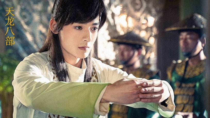 古裝劇男星演「世子」9:白澍 飾演《天龍八部》段譽 大理國世子