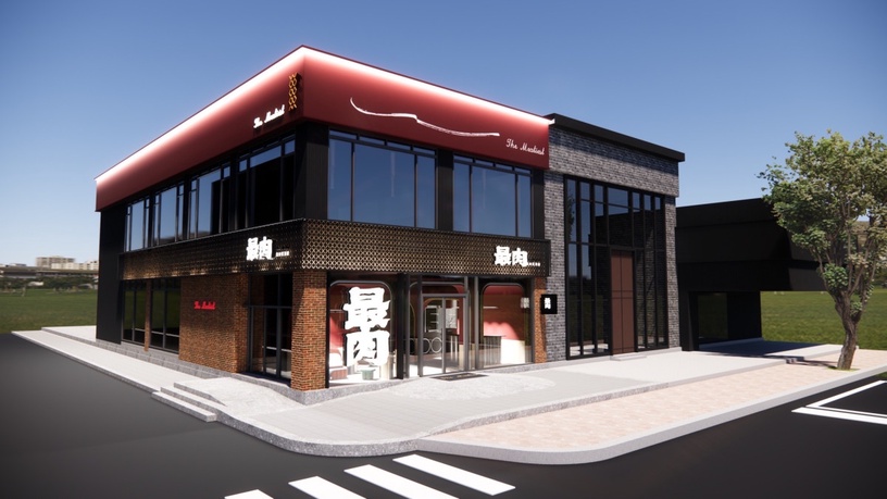 台中人快衝!王品燒肉餐酒館「最肉」新開幕,奢華燒肉&冠軍調酒不能錯過